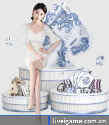 快速发展